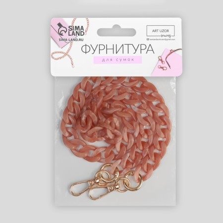 A chain for a bag, plastic, with carbines, 23 × 17 mm, 68 cm, pink quartz/gold color-5