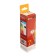 LED LED in Home Led Swed on the Wind-Deco, E14, 7 W, 3000 K, 630 lm