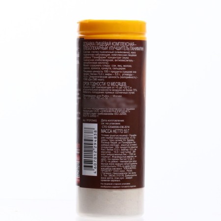 Bakery improveder "Panifarin" S. Pudov, 55 g-1
