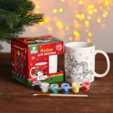 Set of mug for coloring 