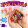 Crystals are plastic decorative, set of 140 g, size 1 pc. - 1 × 1.5 cm, color mix