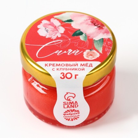 Cream-meme with strawberries, mix, 30 g.-2