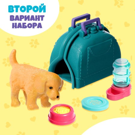 Warm-wrap toy "Gav-Gav", mix-1