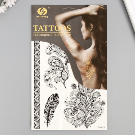 Tattoo on the body Black "feathers" 25x15 cm-2