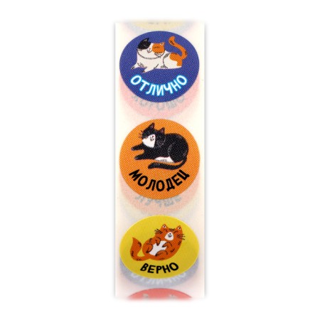 Stickers in the roll "kittens" diameter 1.5 cm, 1000 pcs.-2