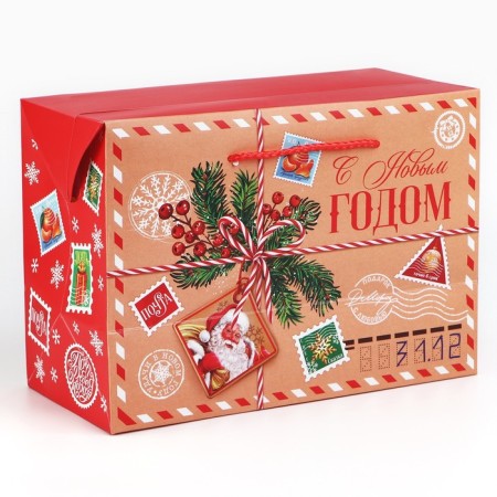 New Year's Post Package, 28 x 20 x 13 cm, New Year-2