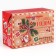 New Year's Post Package, 28 x 20 x 13 cm, New Year