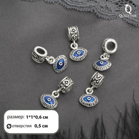 Suspension "Eye", blue color in silver