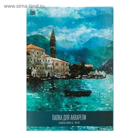 A3 watercolor folder, 20 sheets "landscape", block 180 g/m2, drawing-1