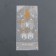 Package Packing BOPP, with a bottom fold, "Greet with a gift" 9*19 cm