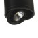 Reflector Ceiling Lumina 112 mm, LED 12W