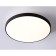 Light Ceiling Lamp Ambrella Light, Air, FZ1224, LED, 13 W, 1100LUM, 4200K, Black Color Black