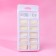 Patching nails, 100 pcs, ballerina shape, in a container, milk color