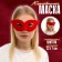 Карнавальная маска, цвет красный