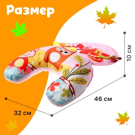 Developing pillow for children "foxes"-1