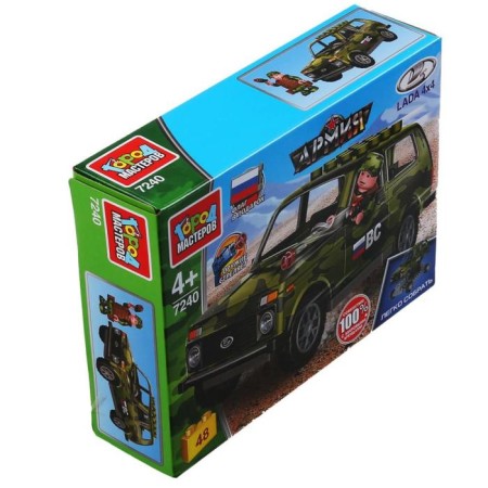 Designer "Lada. Army Lada 4x4 "with a figure, 48 details-1