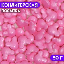 Sprinking confectionery 