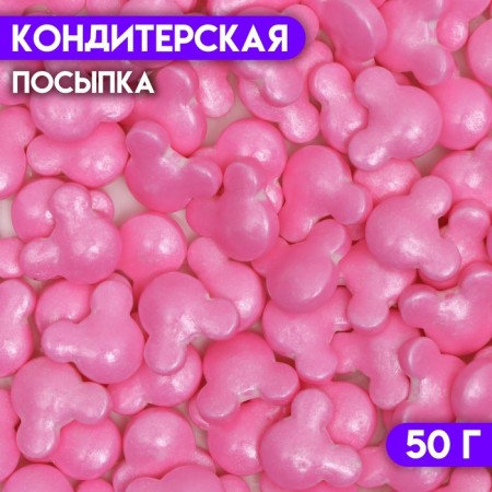 Sprinking confectionery "Little Mickey", pink, 50 g