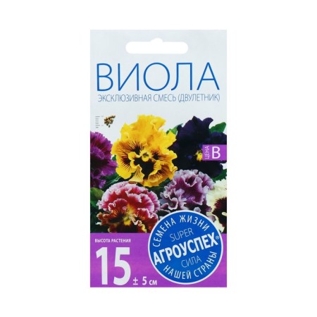 Viola flowers "Exclusive mixture", 0.1 g-3