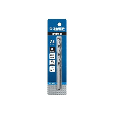 Zubrov metal drill, steel P6M5, cylindrical shank, 7.5 x 109 mm, class A-1