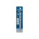 Zubrov metal drill, steel P6M5, cylindrical shank, 7.5 x 109 mm, class A