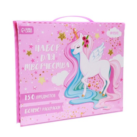 Set for drawing "Magic Unicorn", 150 items-1