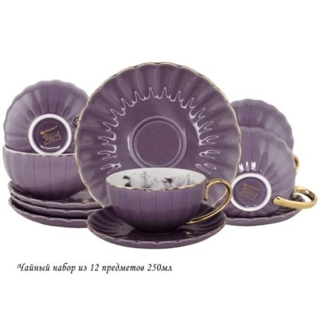 Tea set of Lenardi, 250 ml, 12 items