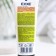 Foot cream Exxe softening "detox effect", 75 ml