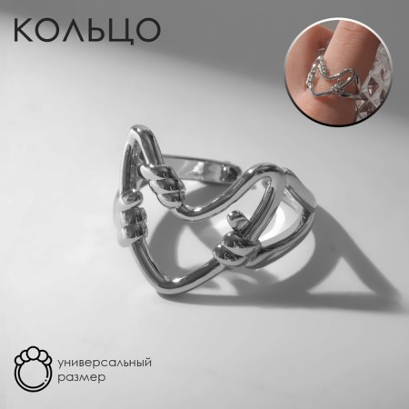 Ring "Heart" in knots, color silver, dimensionless