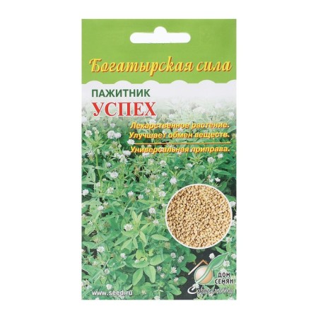 Cloth seeds "Success 25", 6 pcs