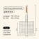 Ground Grill Universal Maclay, 24x27 cm, chrome steel, for barbecue