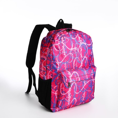 School backpack of textiles on lightning, 3 pockets, pink color-2