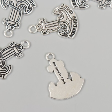 Decor Metal for creativity "Anchor - Sea Fleet" 2x2.5 cm-1