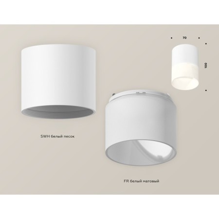 Ambrella Light Acrylic lamp, XS7401045, MR16 GU5.3 LED 10 watts, white sand, white matte-2