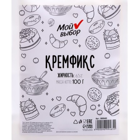 Krefix (thickening), for cream and sour cream, 100 g-1