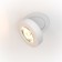 The built-in lamp Technical DL2003-L12W4K, LED, 12 W, 100x100x67 mm, 1000 lm, 4000k, white