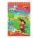 Notebook of entertaining tasks for children 6-10 years old "On the road with a fairy tale"