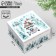 Gift box “Happy New Year!”, 26.2 x 26.2 x 14 cm, New Year