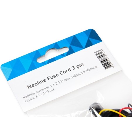 COOP cable X-COP Neoline Fuse Cord, 3pin-2