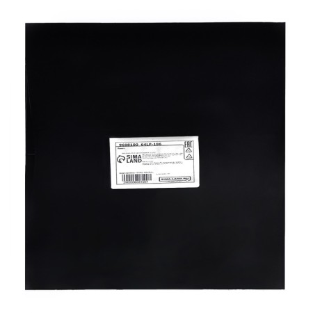 Gift package, craft, with a window, "black", 15 x 15 x 15 cm-3