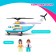 Designer "Pink Dream. Medical helicopter ", 163 details