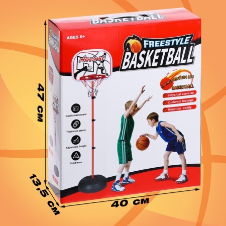 Set for playing basketball "Freestyle", height from 80 to 200 cm-5