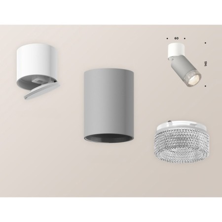 Ambrella Light, Techno, XM6314031, GU5.3, Gray Sand, White Color.-2