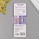 Growing gift pencils Mini "Blue spruce + lavender" set 2 pcs.