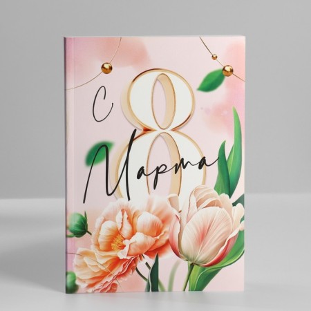 Gift set: A5.80 Diary and soap petals "Tulips on March 8"-2