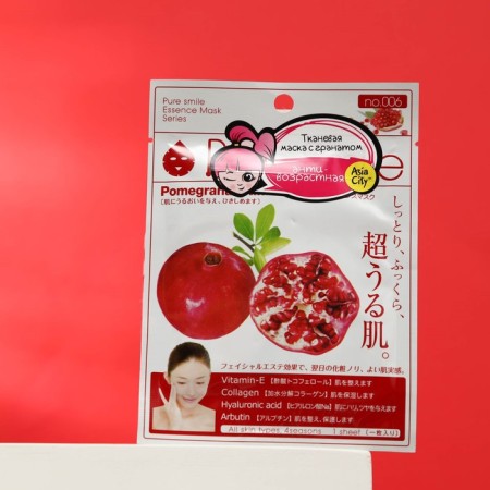 Sunsmile Essence Face Mask “Anti -Red”, with grenade extract, 1 pc.