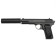 Strikeball gun "Galaxy" TT, with a muffler, feces. 6 mm