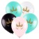 Latex ball 12 “Unicorn's eyes, pastel, 2-sided, set of 100 pcs., Mix