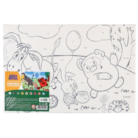 Picture on numbers for children, 20x30 cm, Winnie-Pooh-2