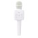 Microphone for karaoke Hoco BK5, 5 W, 1200 mAh, BT5.0, Microsd, USB, Voice Correction, White